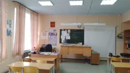 история1